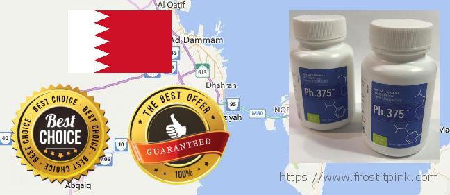 Where to Buy Phen375 online Dar Kulayb, Bahrain